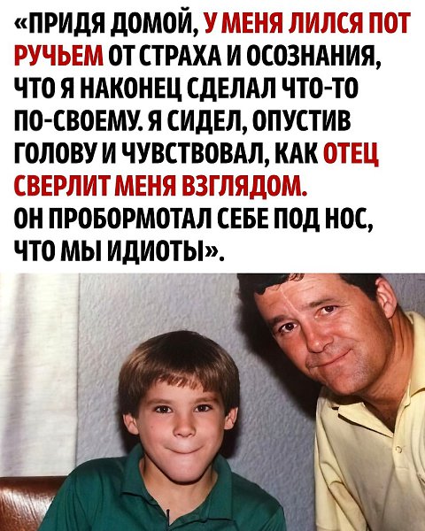 ������������� � ������������� ������� �� ������ ���������� - 2