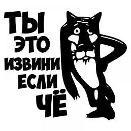 , -, 46 
