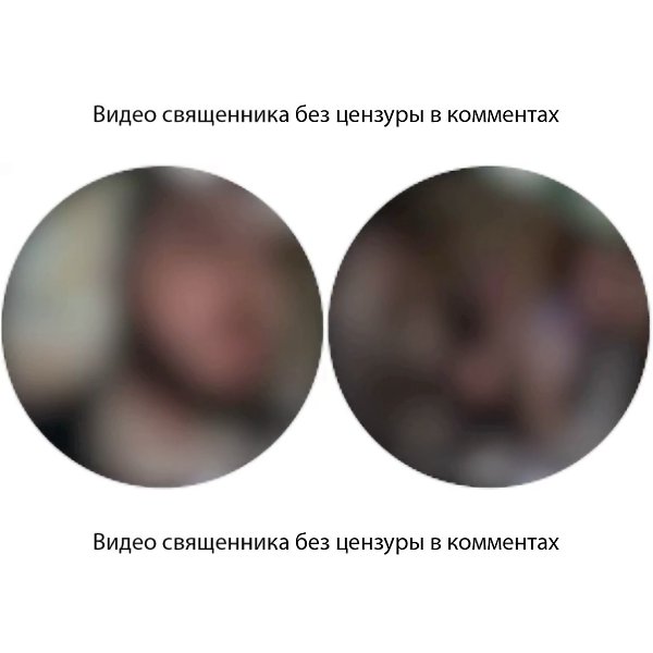 ��������� ������ � ���������, ���� ��������� ����������, ����� �������� ����� ����� �������. ... - 2