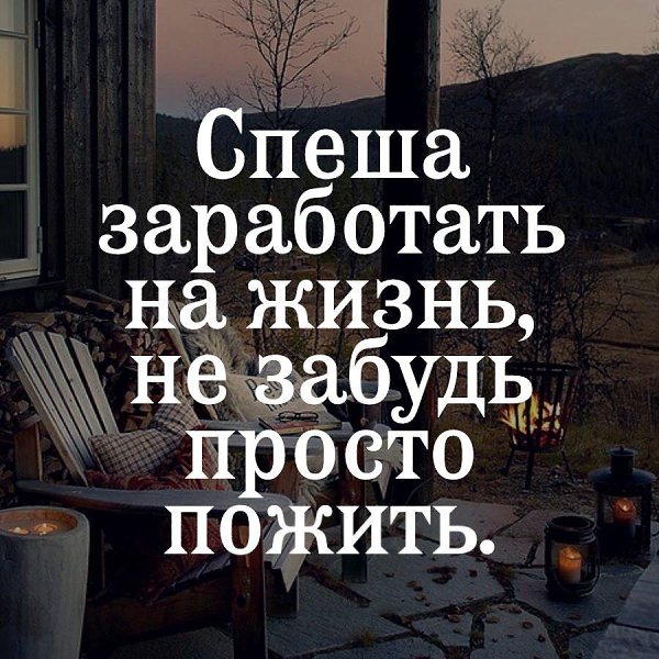 ������������ �� �������... - 1 ������ 2026 � 10:43