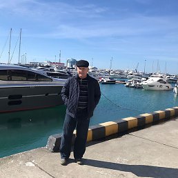 �������, ������, 44 ����