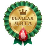 ���� �����, ����������� - ��������� 21 ������ 2025