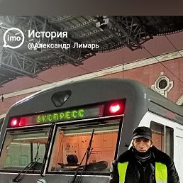 ��������� ������, ������, 48 ���