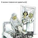 ���� ��������, ���������, 54 ���� - ��������� 5 ������ 2023