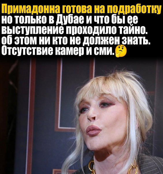 - 6  2024  02:05 - 2