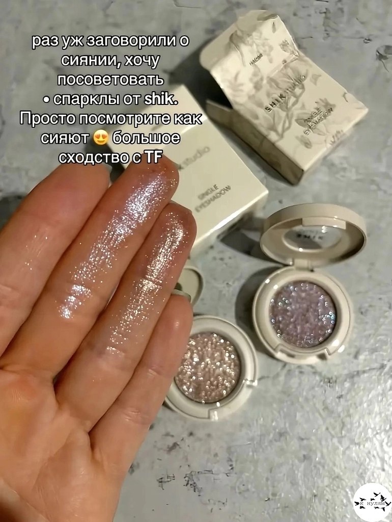 ����ee cpe�� ����e�a.���� ����� ����� � ������� - 2