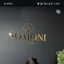 ���� ����, ������, 39 ��� - ��������� 20 ������� 2026 � ������ ���� ����������