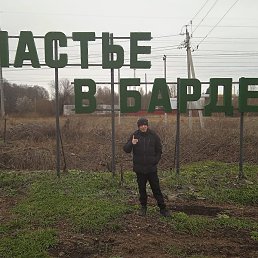 ������, ������, 39 ���