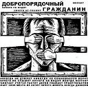  Alexandr,  -  25  2025    