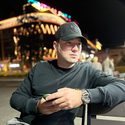 �����, �����, 33 ����