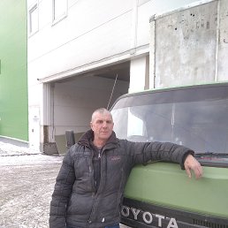 ����, 57 ���, ������