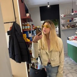 , 42 , 