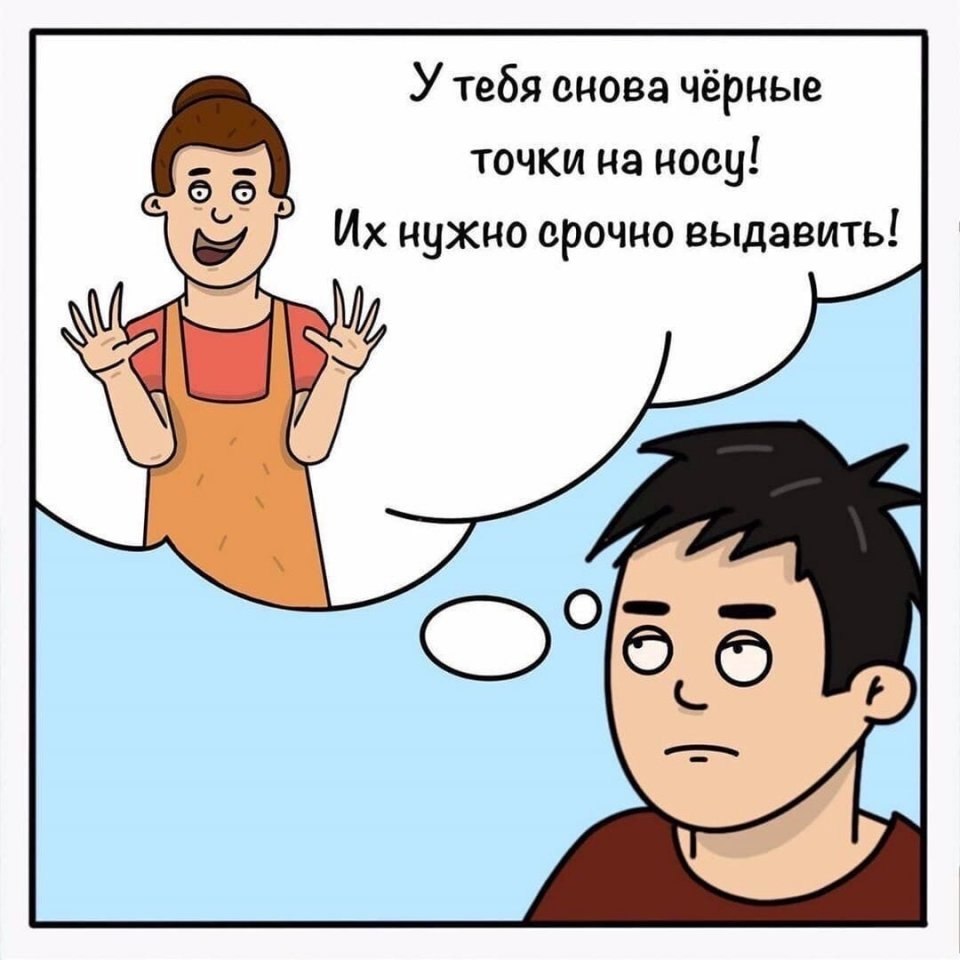     - 3