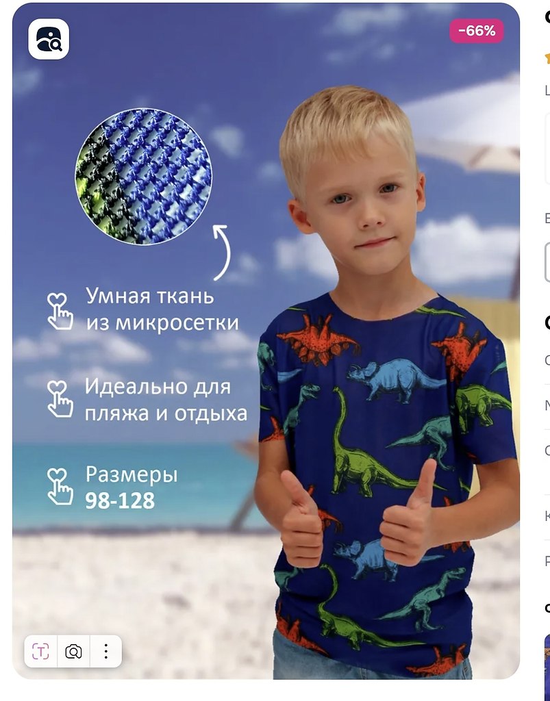   .         .  , ... - 4