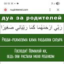 ���� ����, ���������, 34 ���� - ��������� 21 ���� 2026 � ������ ���� ����������