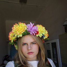 ����, 23 ����, ����