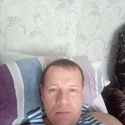 �������, 45 ���, �������