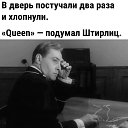  , - -  13  2025    