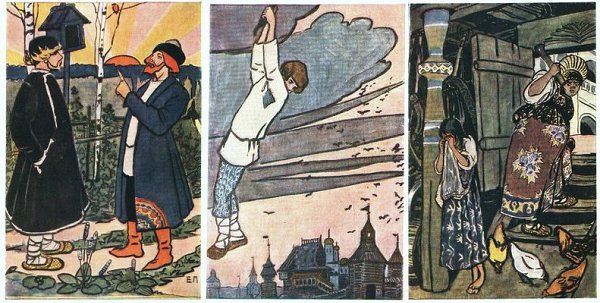 «Особа бабьего сословия».В апреле 1896 года некий московский извозчик съезжал по крутому спуску к ... - 5