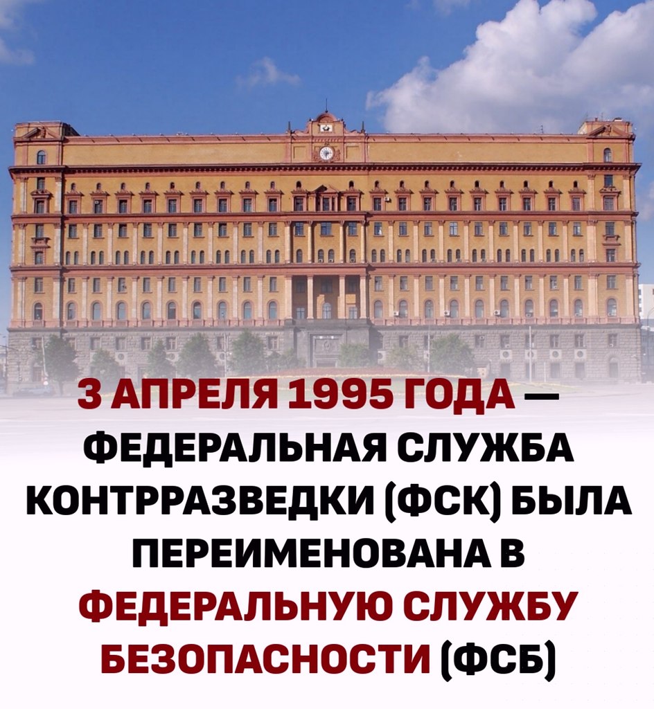 �������� - 20 ��� 2026 � 19:15