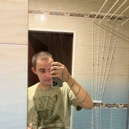 , 20,  