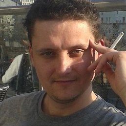 ����, �������, 44 ����