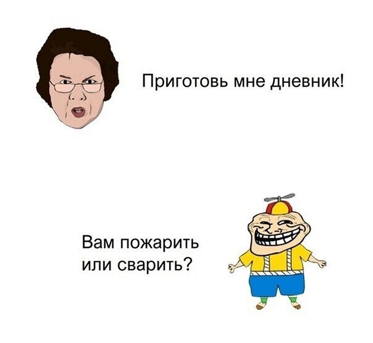 ? ,  ! - 11  2025  20:49