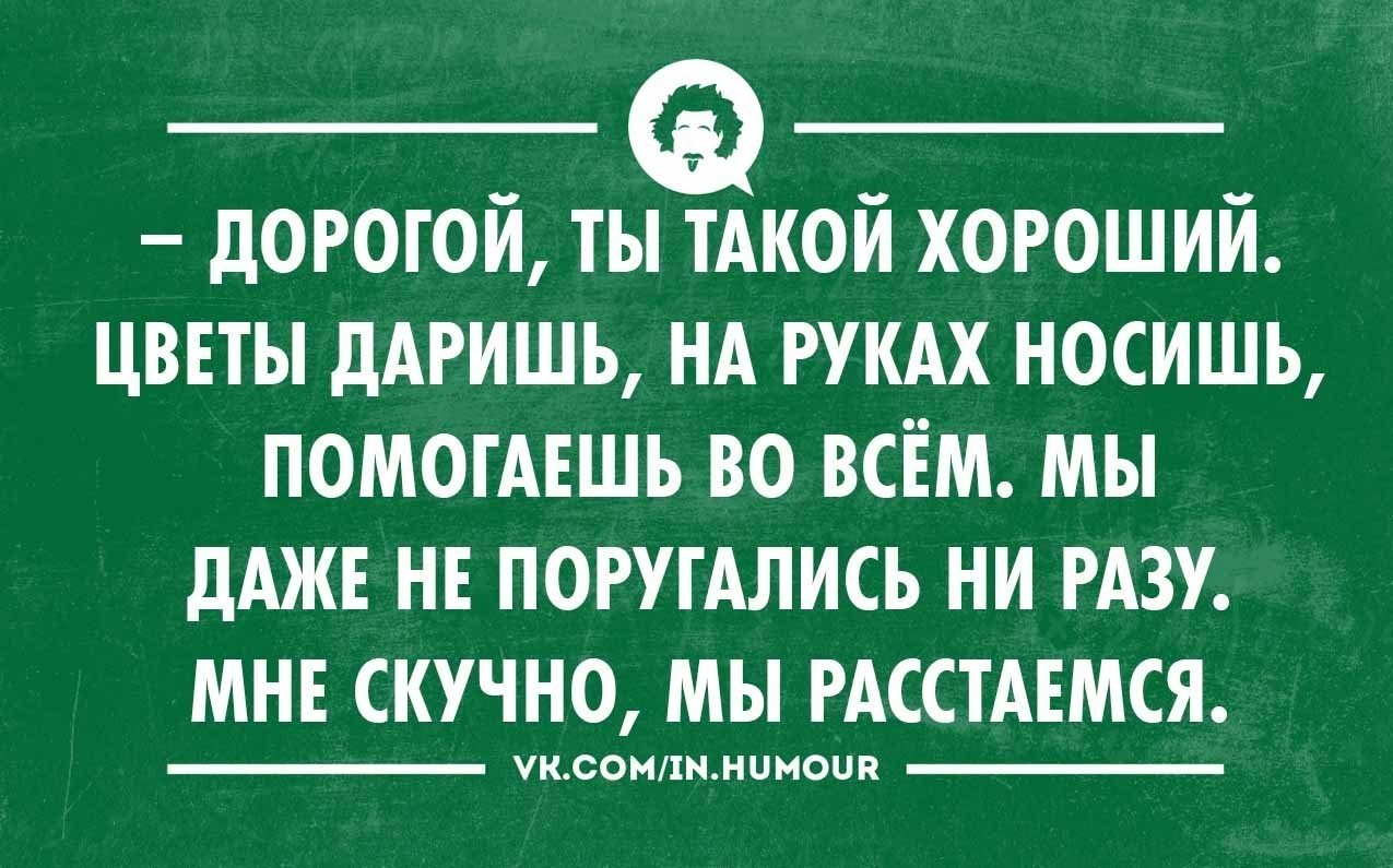  - 16  2025  00:00