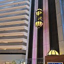 hotel hyatt regency   San Francisco