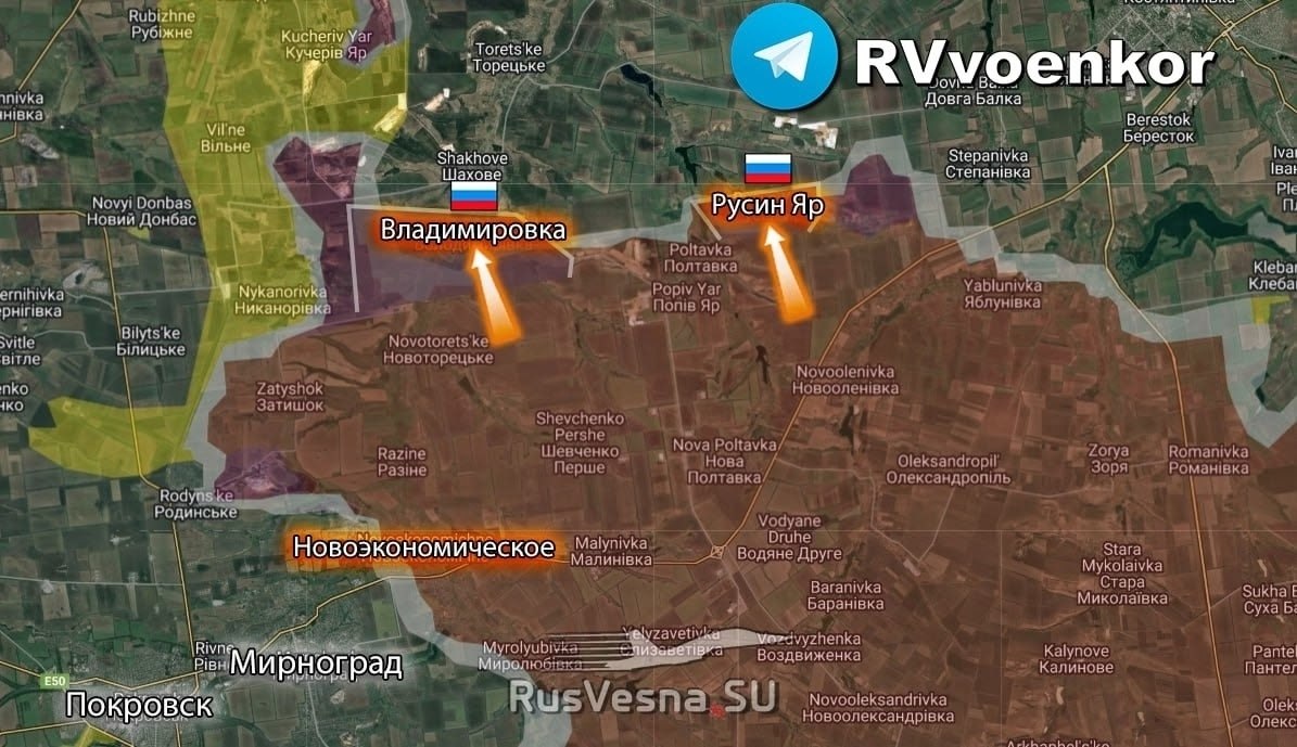 Прорыв в ДНР: Армия России освободила Катериновку, Владимировку и Русин Яр, – Минобороны.