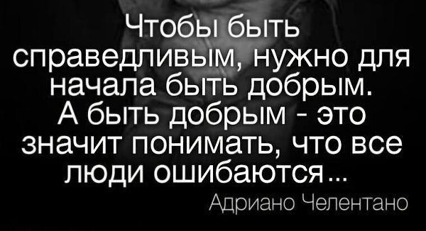 ������� � �������...