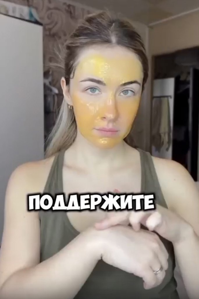    ,      ! - 2