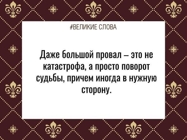 ������� ����� | ������, ����� � �������� - 11 ������� 2025 � 17:53