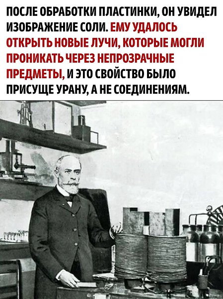    - 3