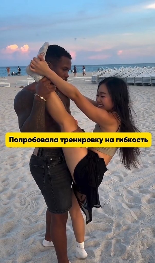 ,    ?