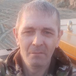 �������, ������, 45 ���