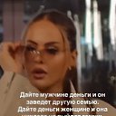 ���� Tatiana, ����� - ��������� 4 ������ 2026 � ������ ������ ��������