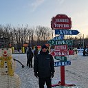 ���� ���, �����������, 34 ���� - ��������� 31 ������� 2025 � ������ ���� ����������