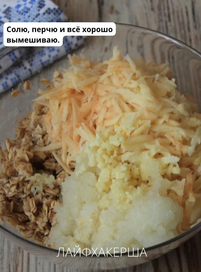 ���������� ���� - 15 �������� 2025 � 23:26 - 4