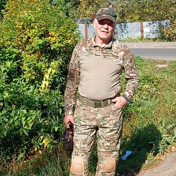 ��������, ������, 61 ���