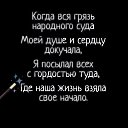 ���� `*����*`, ������, 42 ���� - ��������� 21 ���� 2025 � ������ ���� ����������