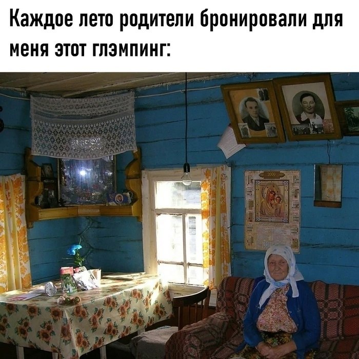   - 14  2025  15:15