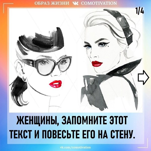 �������� ��������.