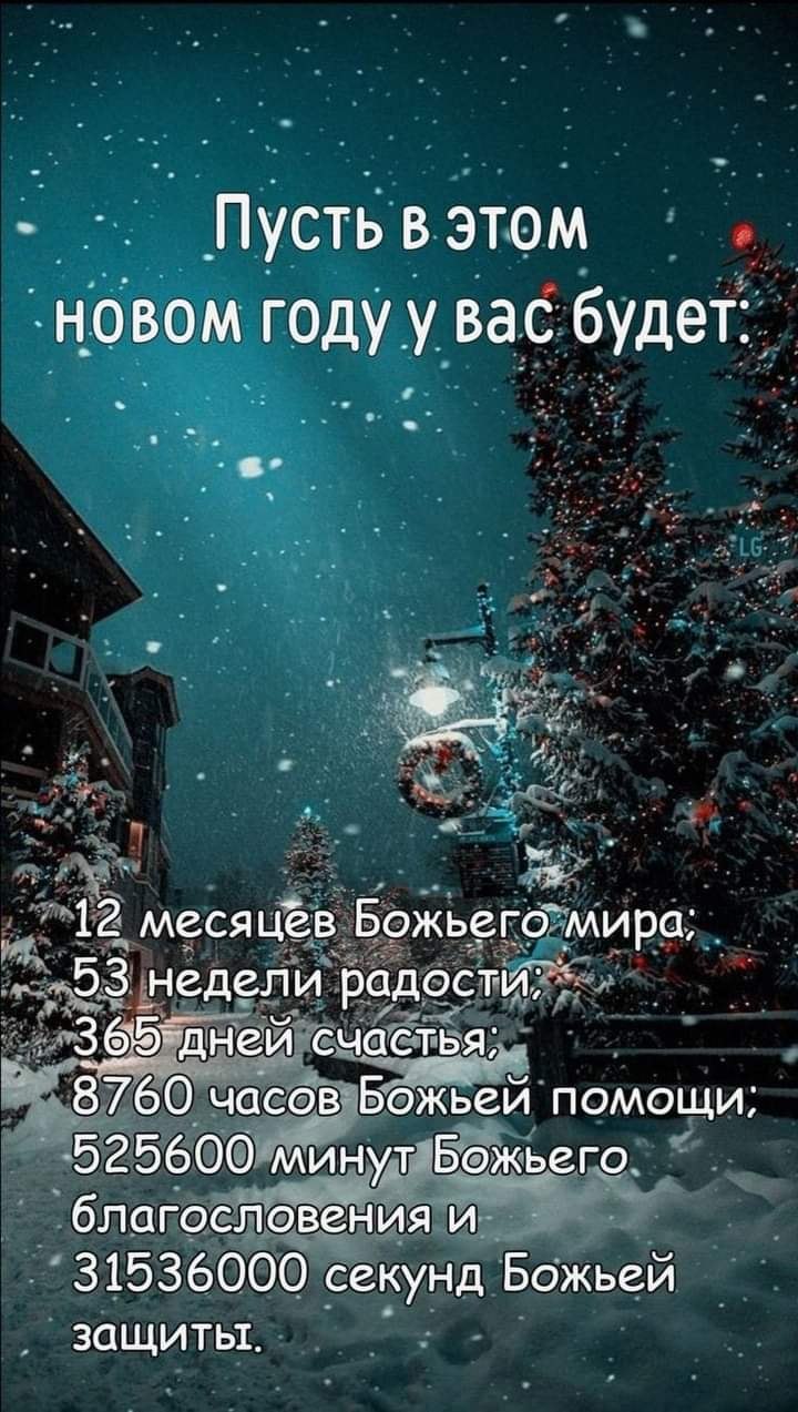  - 1  2024  13:11