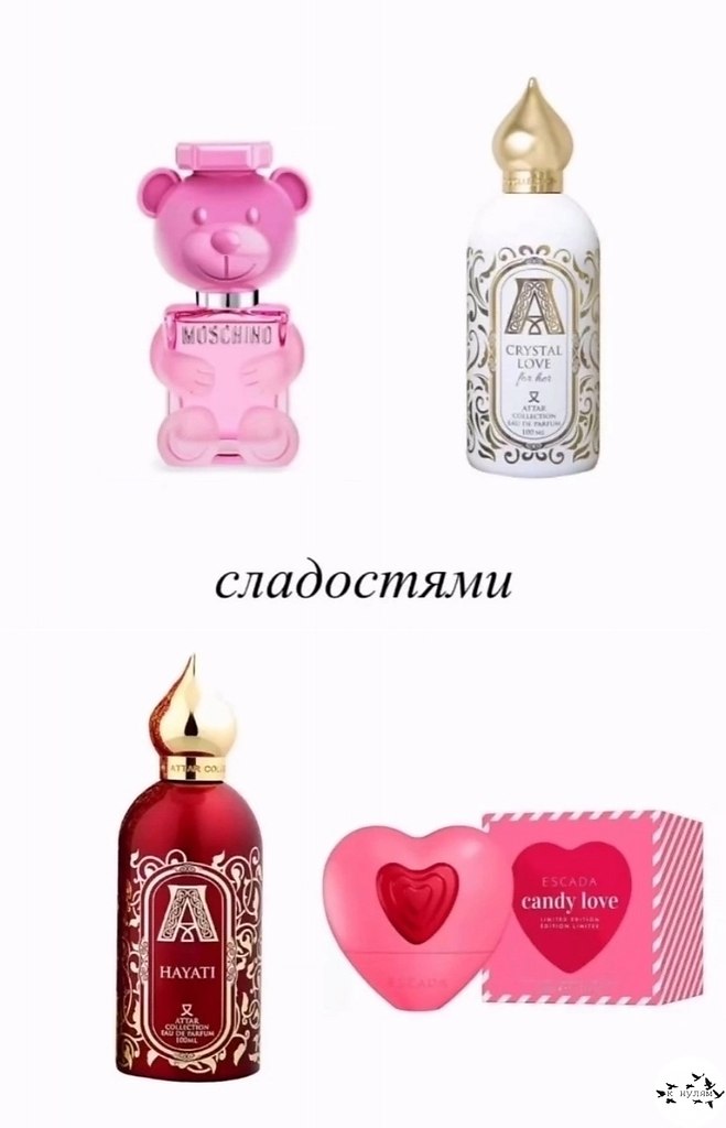 �po�a��, �o�op�e 10/10.���� ����� ����� � ������� - 2