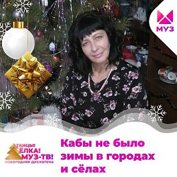 ����, ��������, 56 ���