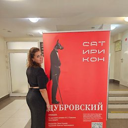 ��������, ������, 39 ���