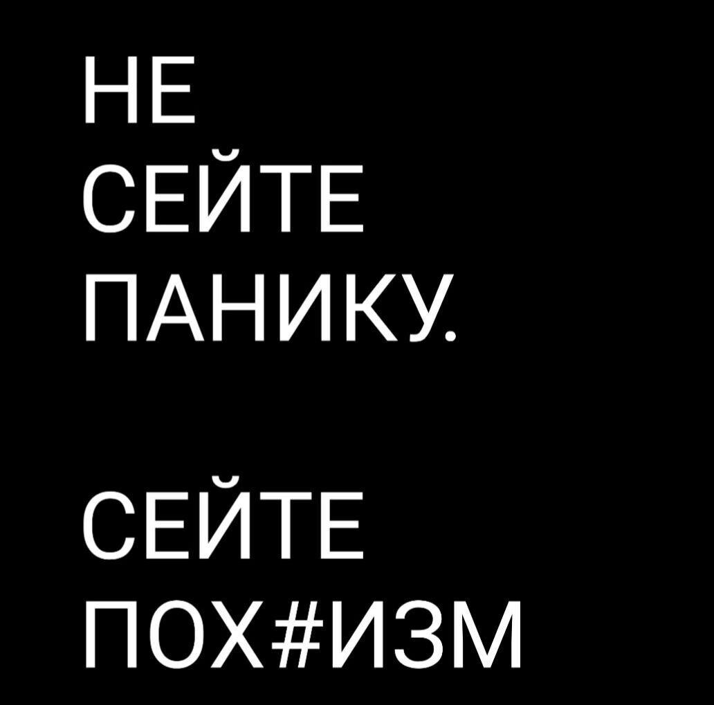 ***Victoria Viktorovna*** - 26  2023  16:57