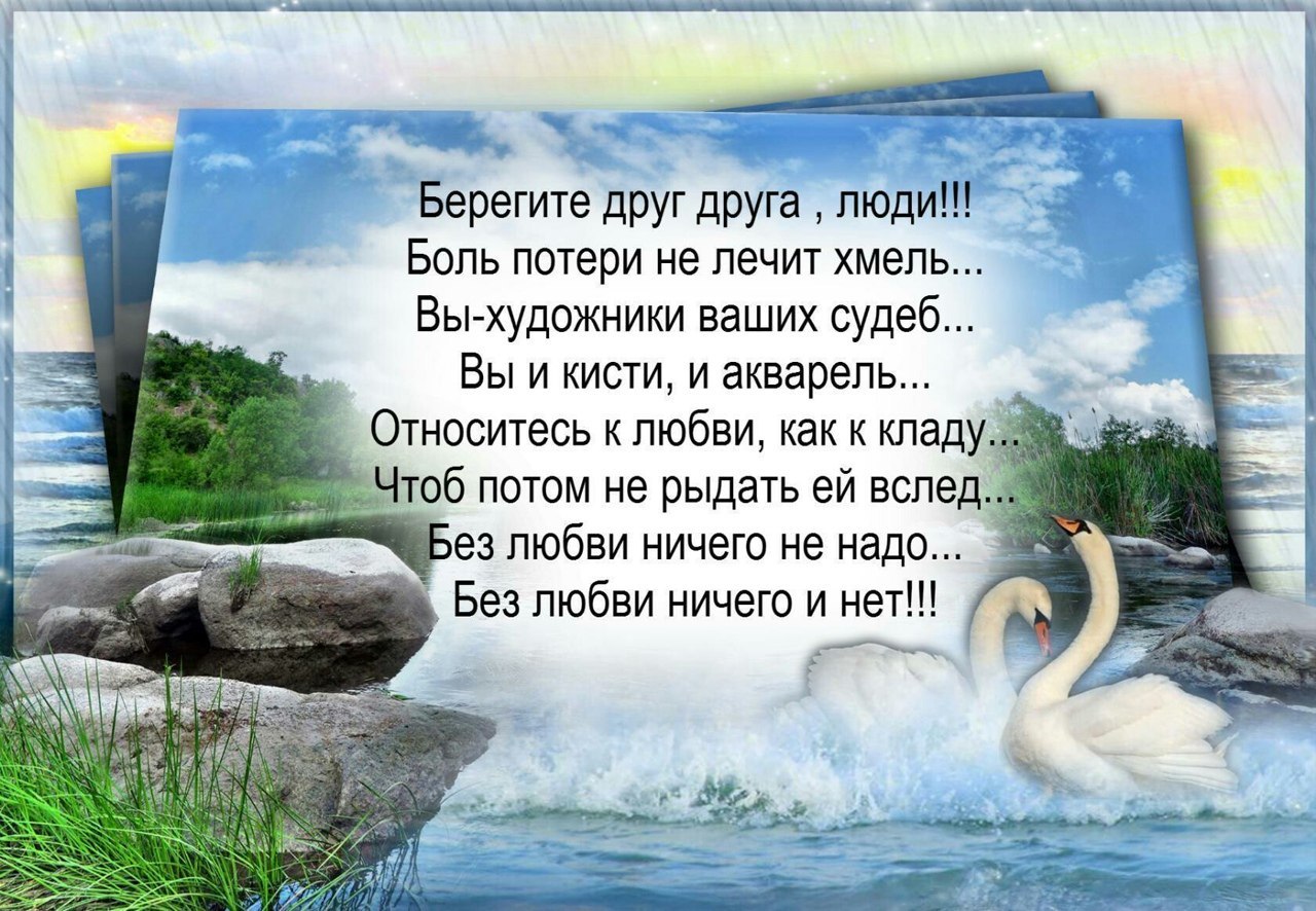 ������� ������� - 17 ���� 2026 � 16:27