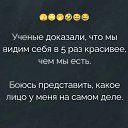 ���� �����, ���� - ��������� 14 �������� 2026 � ������ ������ ��������